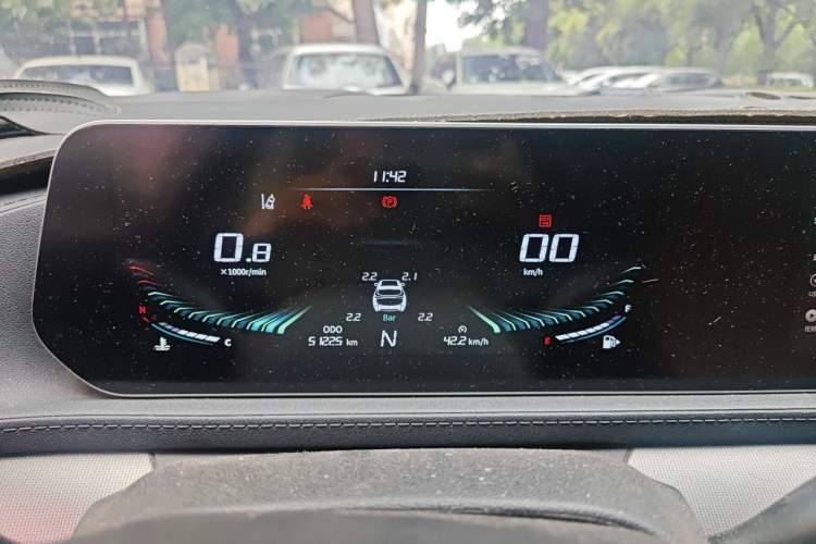 Used FORTHING T5 EVO 2021 1.5TD DCT Diamond Edition Instrument Cluster