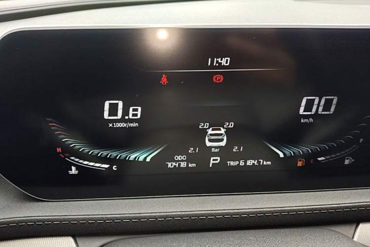 Used FORTHING T5 EVO 2021 1.5TD DCT Diamond Edition Instrument Cluster