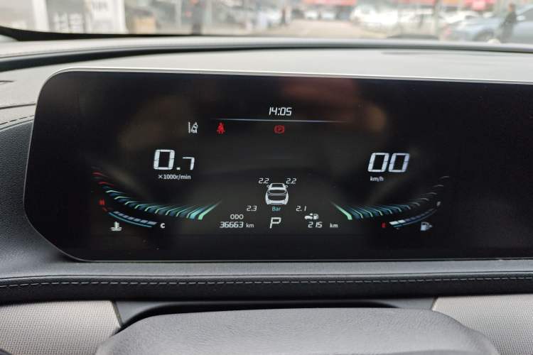 Used FORTHING T5 EVO 2021 1.5TD DCT Diamond Edition Instrument Cluster