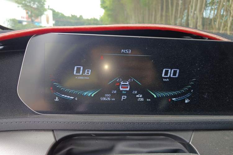 Used FORTHING T5 EVO 2021 1.5TD DCT Platinum Edition Instrument Cluster