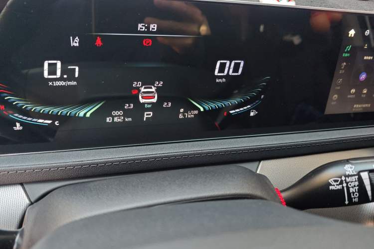 Used FORTHING T5 EVO 2021 1.5TD DCT Diamond Edition Instrument Cluster
