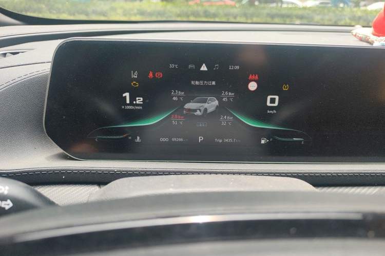 Used FORTHING T5 EVO 2021 1.5TD DCT Starry Edition Instrument Cluster
