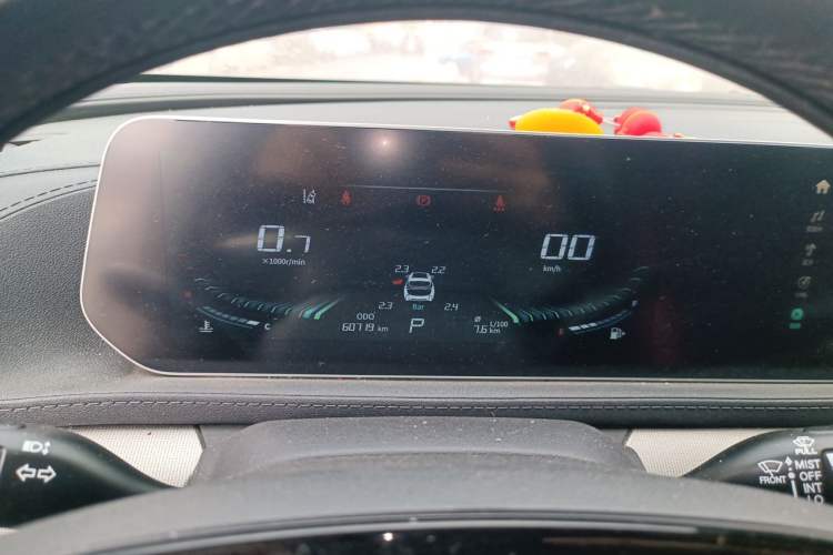 Used FORTHING T5 EVO 2021 1.5TD DCT Diamond Edition Instrument Cluster
