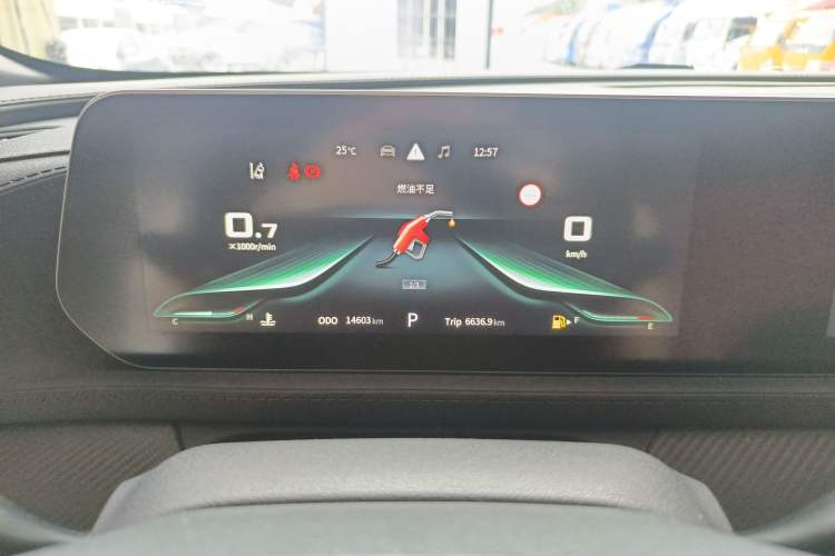 Used FORTHING T5 EVO 2021 1.5TD DCT Starry Edition Instrument Cluster