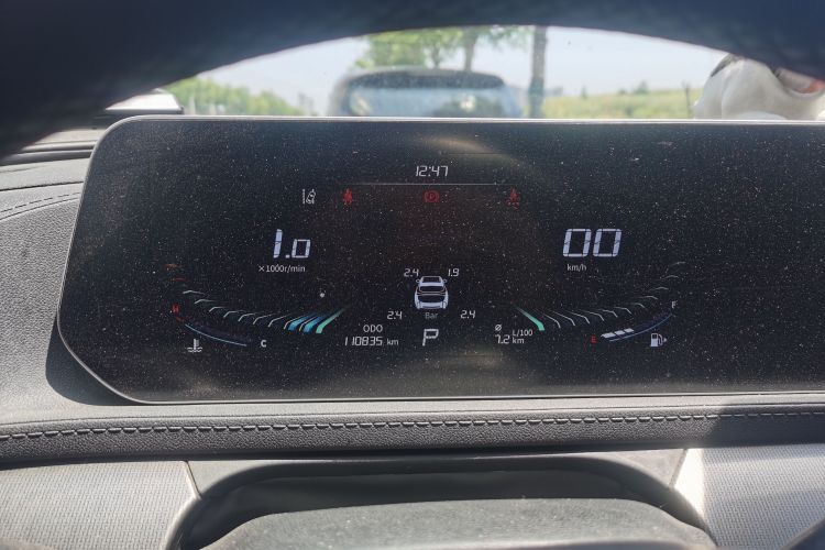 Used FORTHING T5 EVO 2021 1.5TD DCT Diamond Edition Instrument Cluster