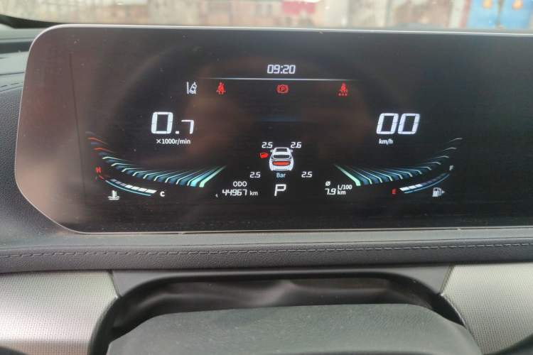 Used FORTHING T5 EVO 2021 1.5TD DCT Diamond Edition Instrument Cluster