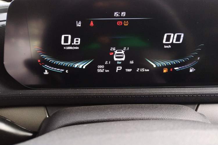 Used FORTHING T5 EVO 2021 1.5TD DCT Diamond Edition Instrument Cluster