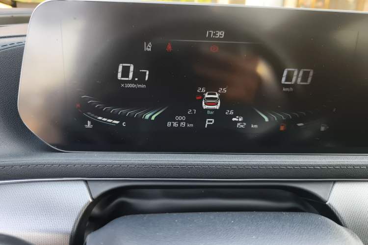 Used FORTHING T5 EVO 2021 1.5TD DCT Diamond Edition Odometer Close Up