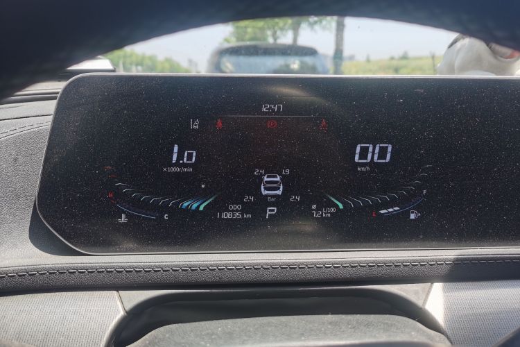 Used FORTHING T5 EVO 2021 1.5TD DCT Diamond Edition Odometer Close Up