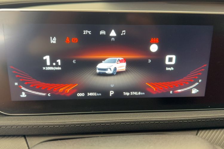 Used FORTHING T5 EVO 2021 1.5TD DCT Starry Edition Odometer Close Up