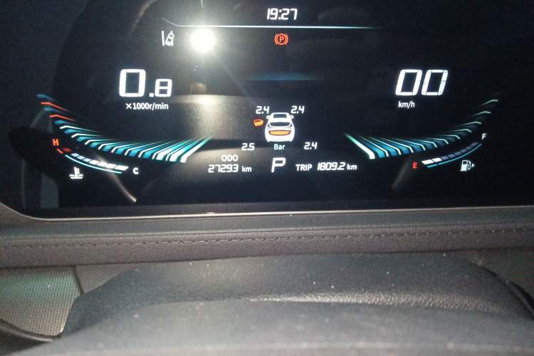 Used FORTHING T5 EVO 2021 1.5TD DCT Diamond Edition Odometer Close Up