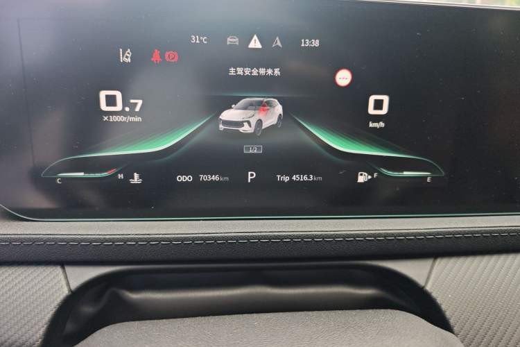 Used FORTHING T5 EVO 2021 1.5TD DCT Starry Edition Odometer Close Up