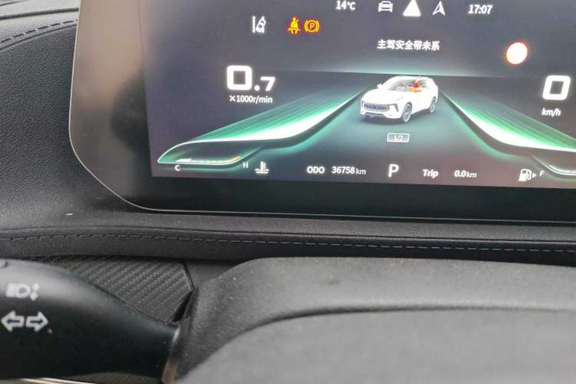 Used FORTHING T5 EVO 2021 1.5TD DCT Glory Edition Odometer Close Up