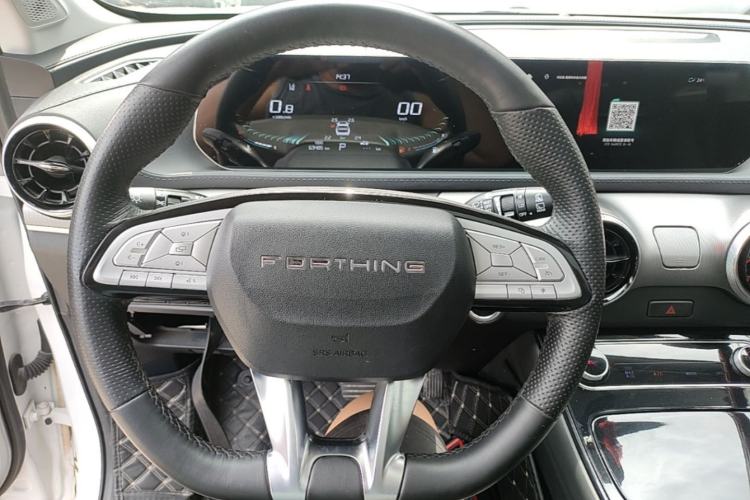Used FORTHING T5 EVO 2021 1.5TD DCT Diamond Edition Steering Wheel