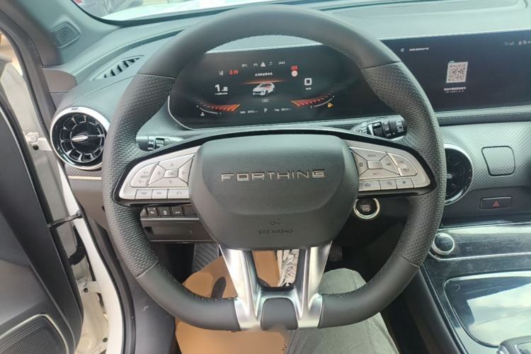 Used FORTHING T5 EVO 2021 1.5TD DCT Starry Edition Steering Wheel