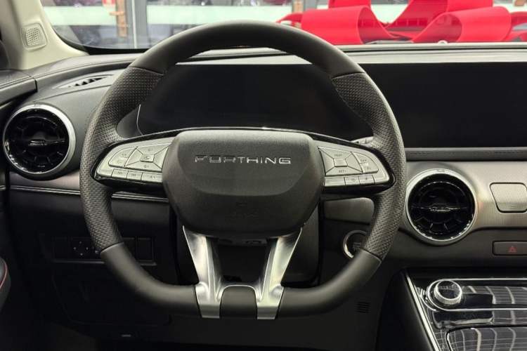 Used FORTHING T5 EVO 2021 1.5TD DCT Diamond Edition Steering Wheel