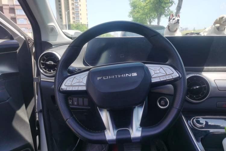 Used FORTHING T5 EVO 2021 1.5TD DCT Diamond Edition Steering Wheel