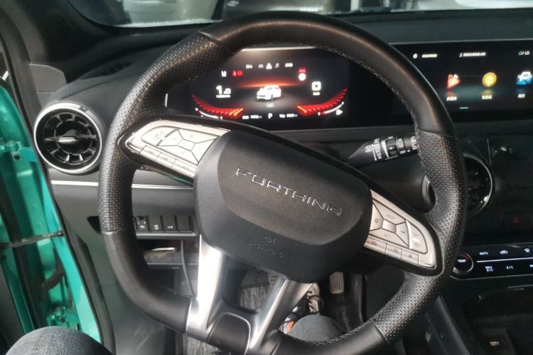 Used FORTHING T5 EVO 2021 1.5TD DCT Starry Edition Steering Wheel