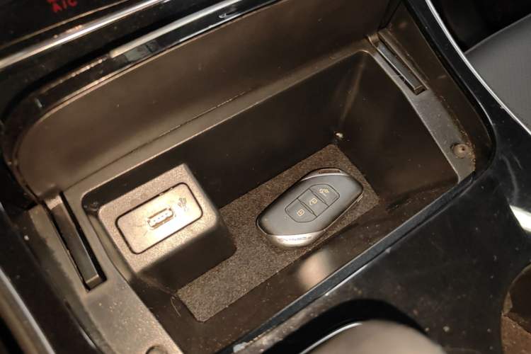 Used FORTHING T5 EVO 2021 1.5TD DCT Diamond Edition Vehicle Key