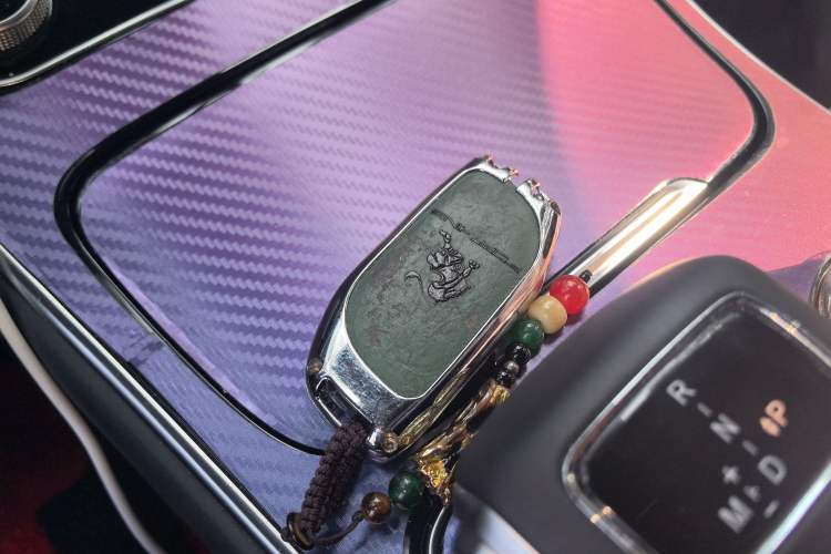 Used FORTHING T5 EVO 2021 1.5TD DCT Starry Edition Vehicle Key
