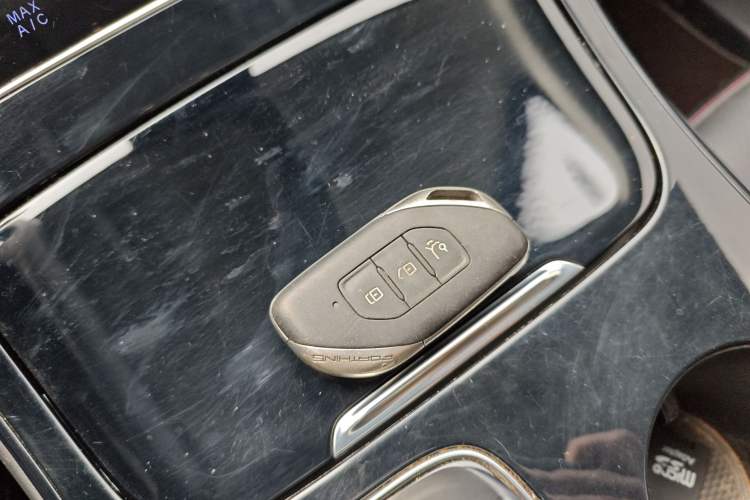 Used FORTHING T5 EVO 2021 1.5TD DCT Diamond Edition Vehicle Key
