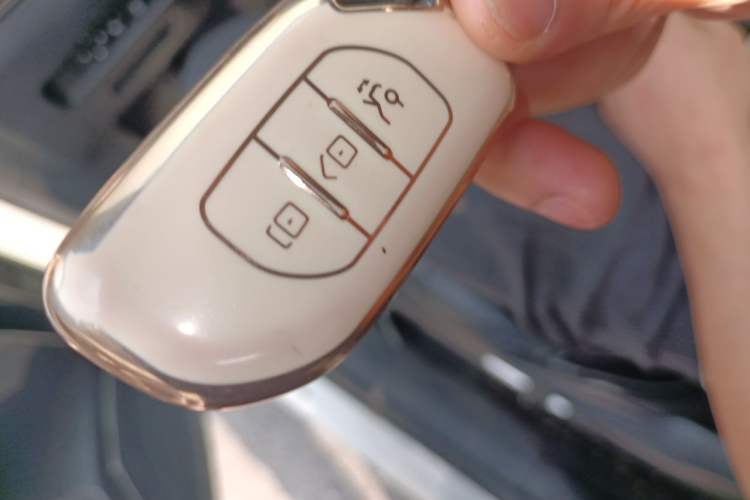 Used FORTHING T5 EVO 2021 1.5TD DCT Diamond Edition Vehicle Key