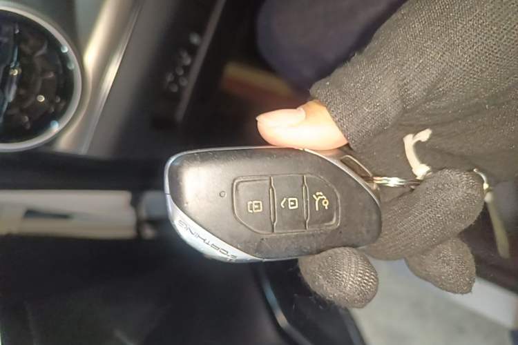 Used FORTHING T5 EVO 2021 1.5TD DCT Diamond Edition Vehicle Key