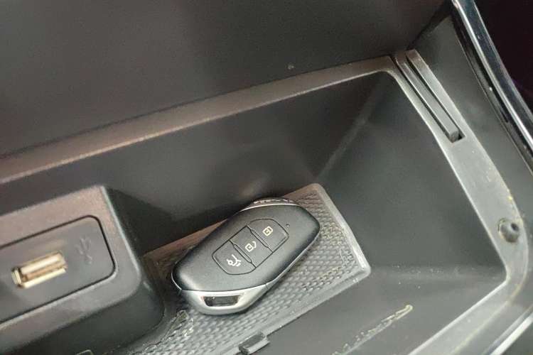 Used FORTHING T5 EVO 2021 1.5TD DCT Starry Edition Vehicle Key