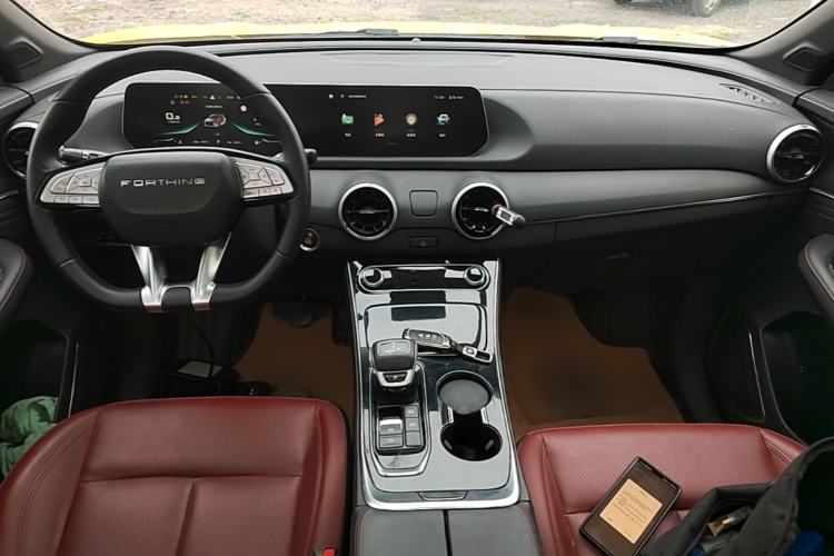 Used FORTHING T5 EVO 2021 1.5TD DCT Starry Edition Heatwave Center Console