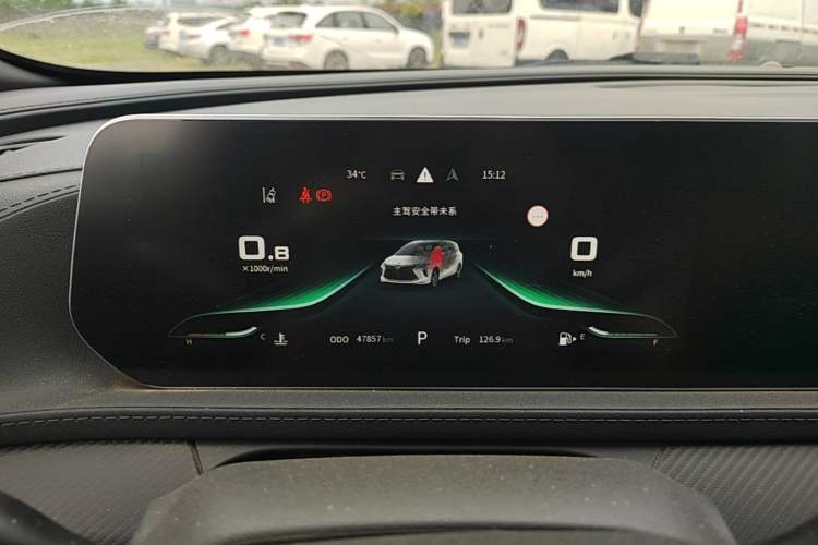 Used FORTHING T5 EVO 2021 1.5TD DCT Starry Edition Heatwave Instrument Cluster