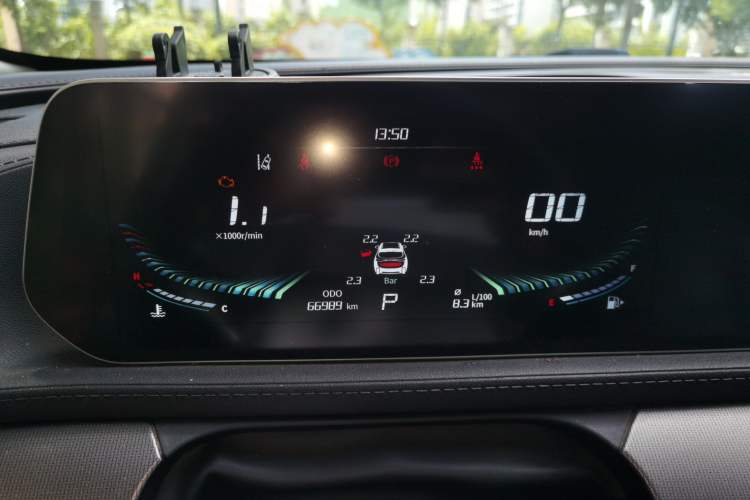 Used FORTHING T5 EVO 2023 1.5TD DCT Diamond Edition Instrument Cluster
