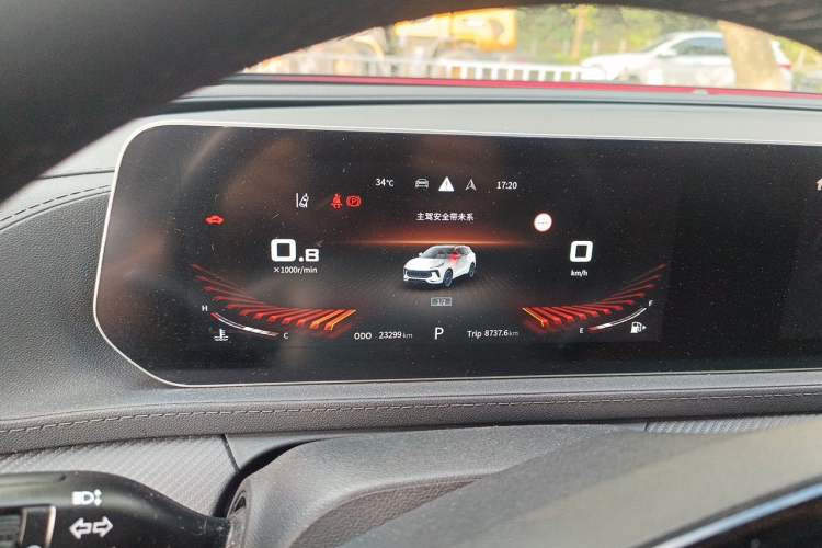 Used FORTHING T5 EVO 2023 1.5TD DCT Starry Edition Instrument Cluster