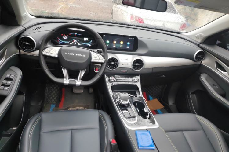 Used FORTHING T5 EVO 2024 1.5TD DCT Starry Edition Center Console