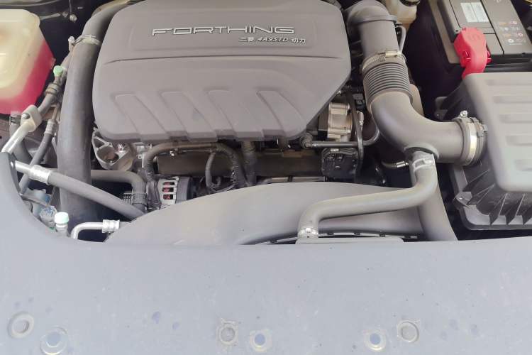 Used FORTHING T5 EVO 2024 1.5TD DCT Starry Edition Engine Bay