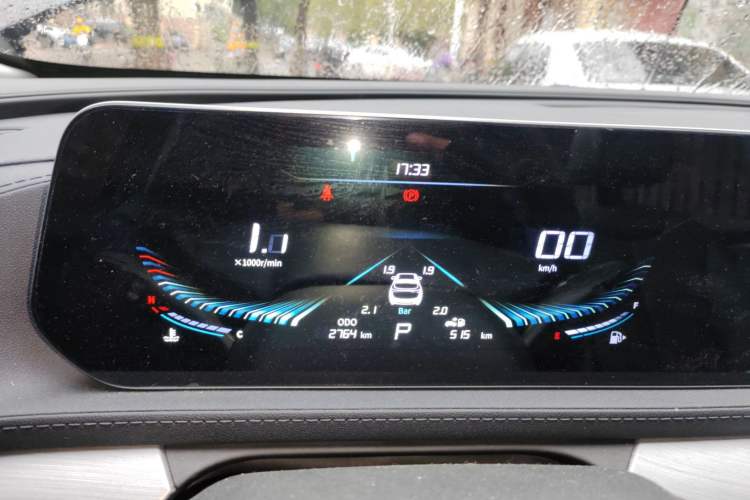 Used FORTHING T5 EVO 2024 1.5TD DCT Starry Edition Instrument Cluster