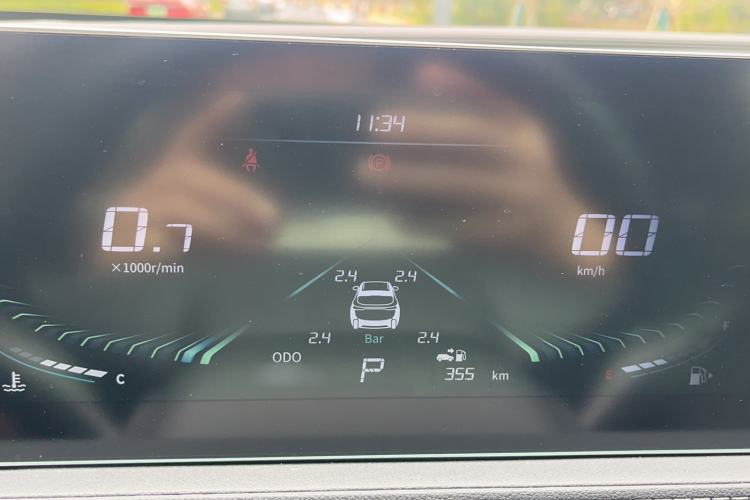 Used FORTHING T5 EVO 2024 1.5TD DCT Starry Edition Instrument Cluster