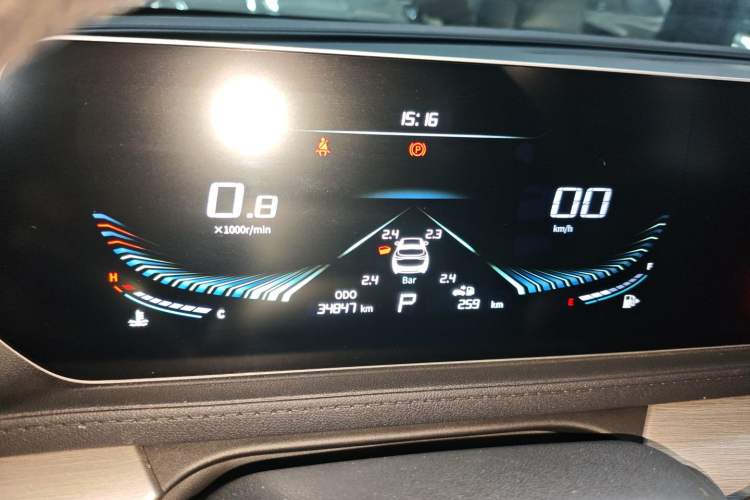 Used FORTHING T5 EVO 2024 1.5TD DCT Starry Edition Instrument Cluster