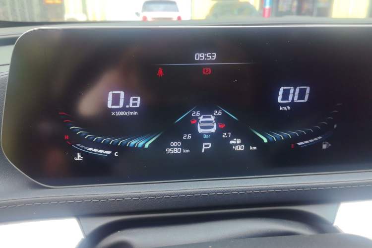 Used FORTHING T5 EVO 2024 1.5TD DCT Starry Edition Instrument Cluster