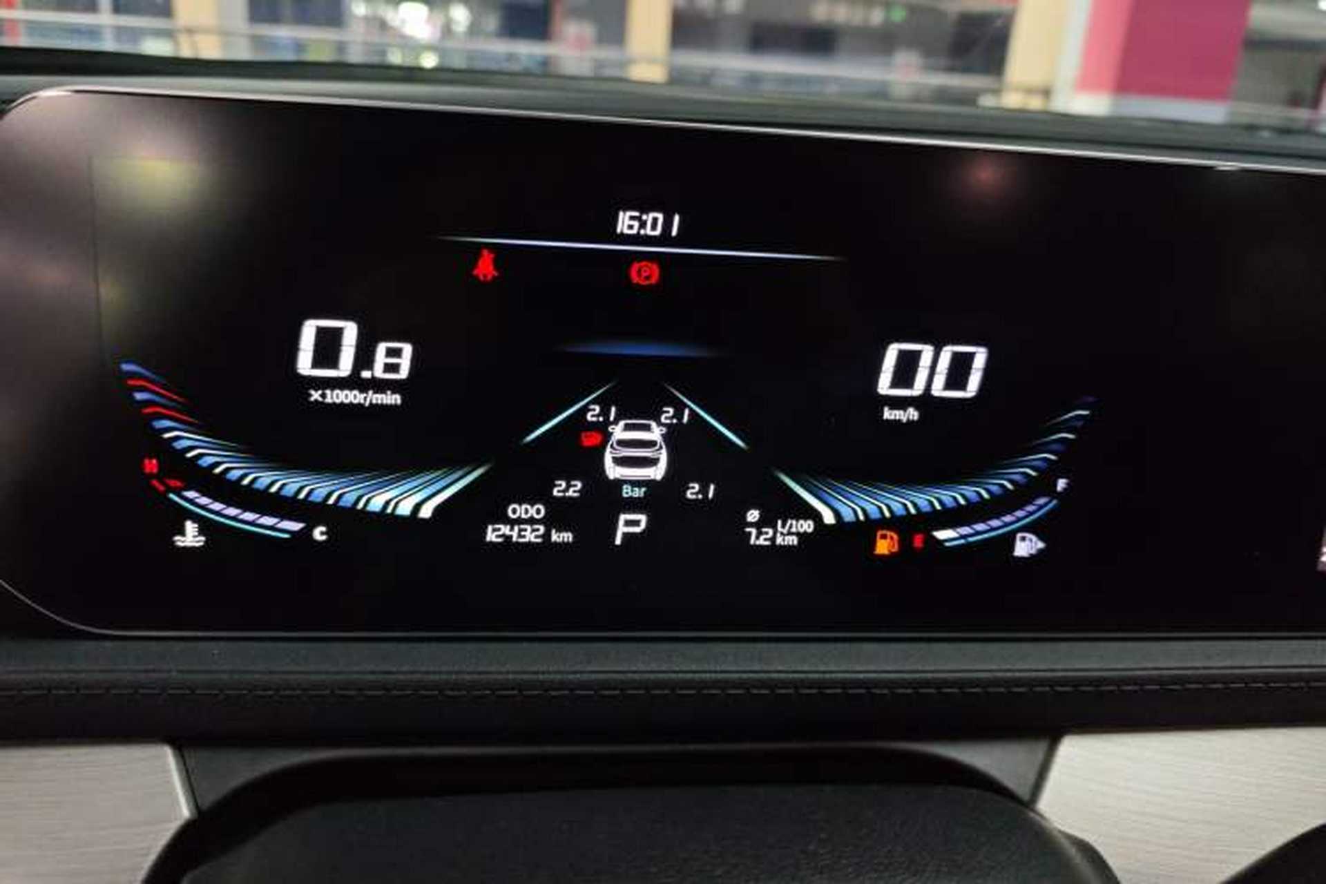 Used FORTHING T5 EVO 2024 Kungbiao Edition 1.5TD DCT Platinum Model Instrument Cluster