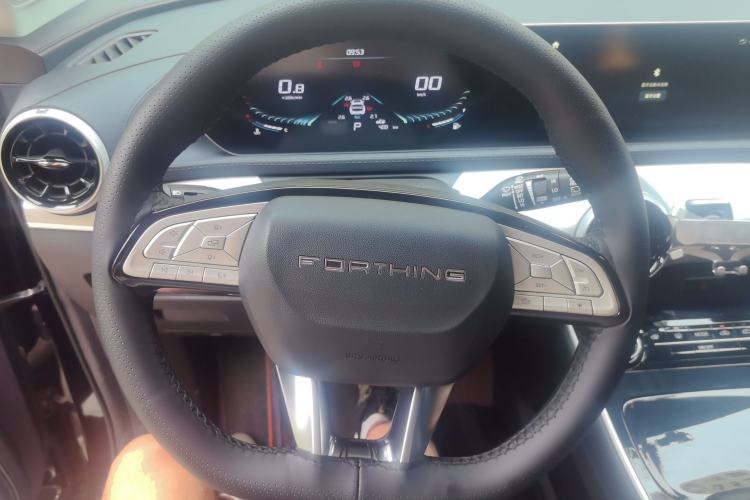Used FORTHING T5 EVO 2024 1.5TD DCT Starry Edition Steering Wheel
