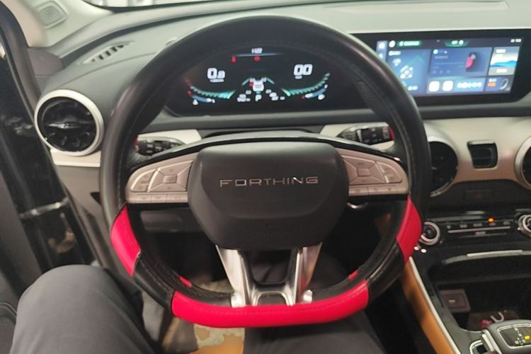 Used FORTHING T5 EVO 2024 Kungfeng Edition 1.5TD DCT Mach Diamond Model Steering Wheel