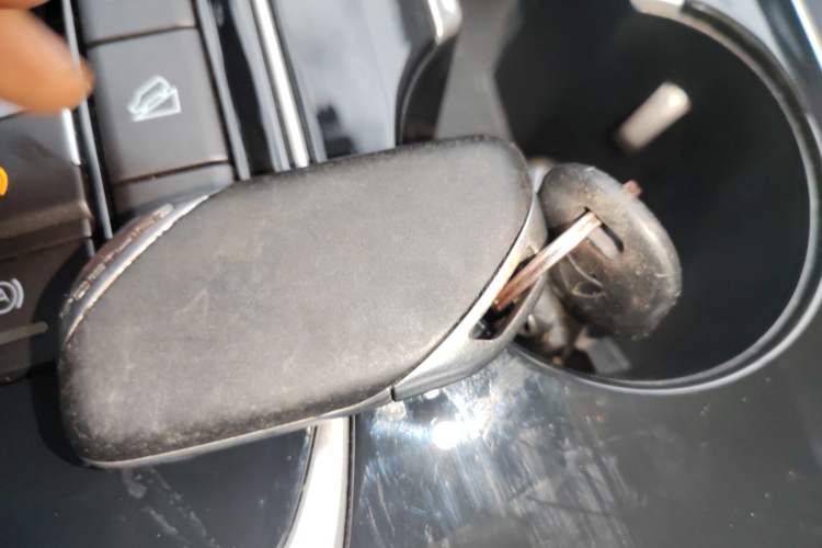 Used FORTHING T5 EVO 2024 1.5TD DCT Starry Edition Vehicle Key