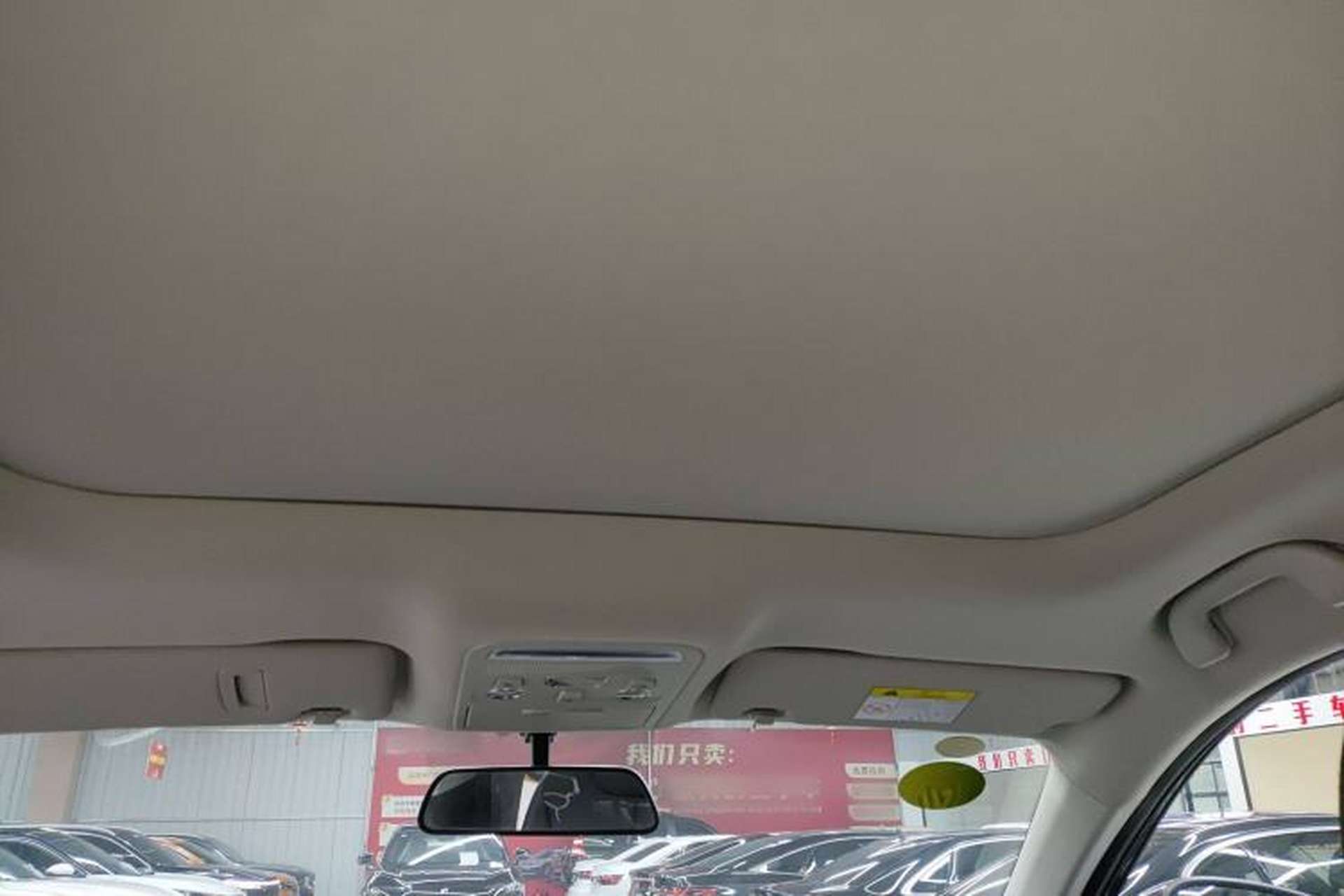 Used FORTHING T5 EVO 2024 Kungfeng Edition 1.5TD DCT Custom Model Headliner