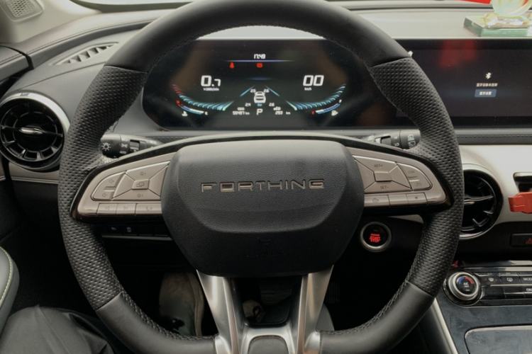 Used FORTHING T5 EVO 2024 Kungfeng Edition 1.5TD DCT Custom Model Steering Wheel