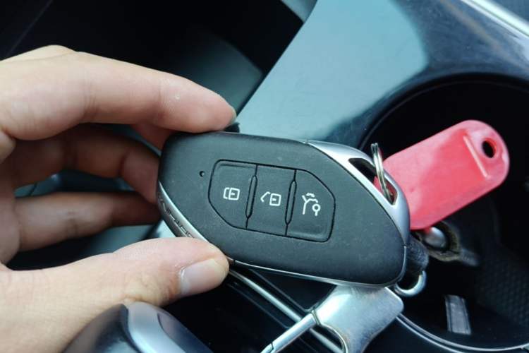 Used FORTHING T5 EVO 2024 1.5TD DCT Starry Edition Vehicle Key