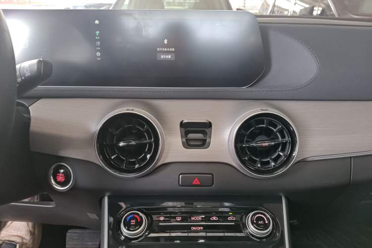 Used FORTHING T5 EVO 2024 1.5TD DCT Starry Edition Audio And AC Panel