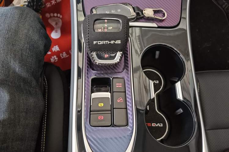 Used FORTHING T5 EVO 2024 1.5TD DCT Starry Edition Gear Lever