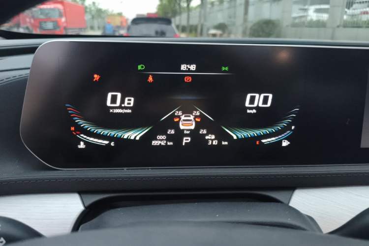 Used FORTHING T5 EVO 2024 1.5TD DCT Starry Edition Instrument Cluster