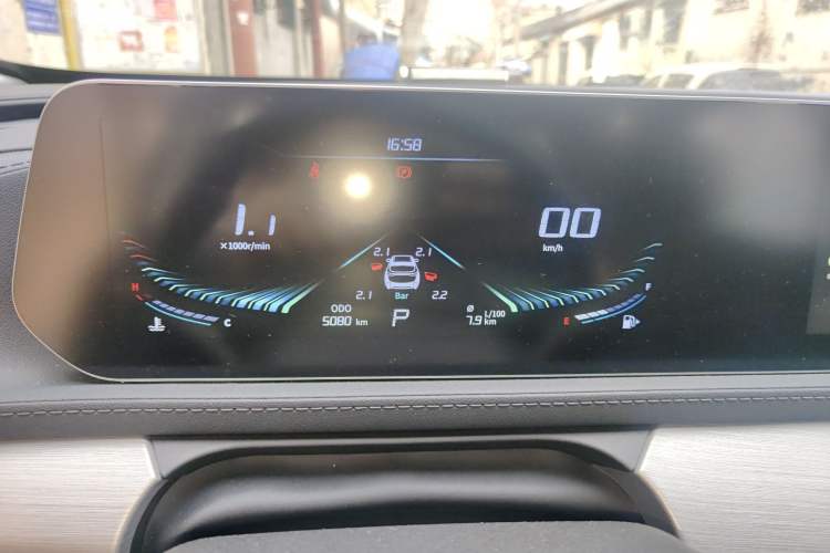 Used FORTHING T5 EVO 2024 Kungbiao Edition 1.5TD DCT Platinum Model Instrument Cluster