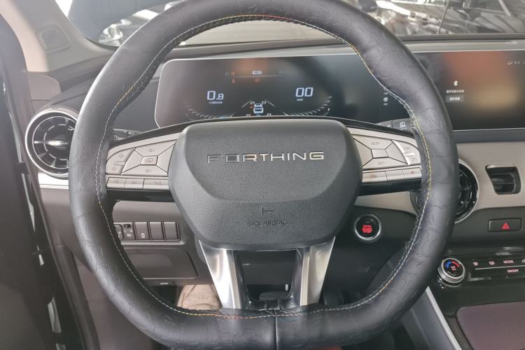 Used FORTHING T5 EVO 2024 1.5TD DCT Starry Edition Steering Wheel